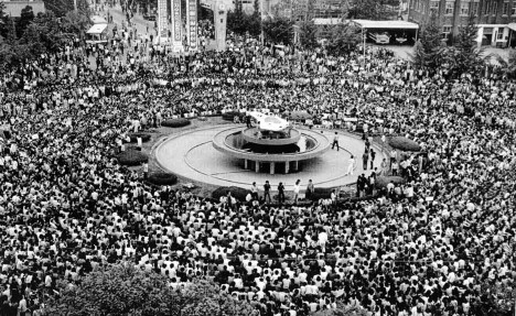 research image for Tom Nicholson’s <em>Stranger at Fountain</em> 2018<br>
photo depicts the Gwangju Uprising of 18-27 May 1980
