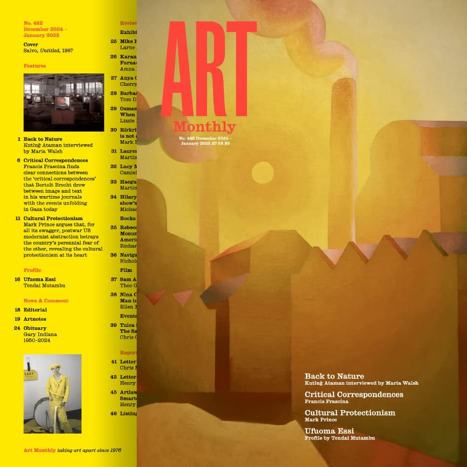 Art Monthly cover